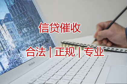 借款纠纷诉讼法院审理周期